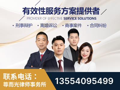 水富-企业展示图