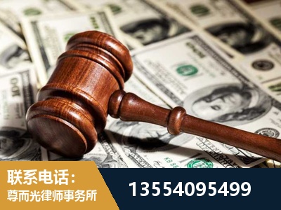 水富-离婚纠纷律师