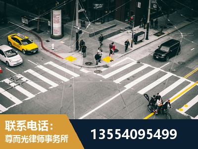 水富-刑事诉讼律师