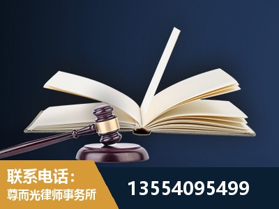 水富-全程透明保障客户体验