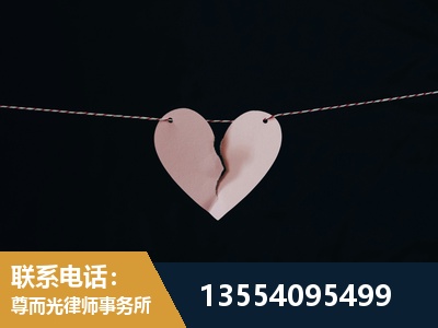 水富-诉讼离婚专业律师