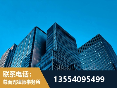 水富-刑事案件律师